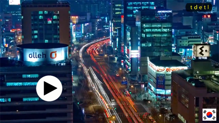  대전 Daejeon – 대전부르스