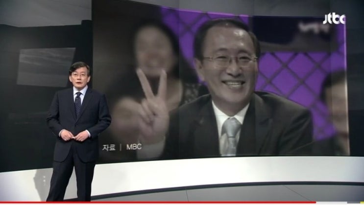  침묵이 말이 되는 순간, JTBC뉴스룸 앵커브리핑