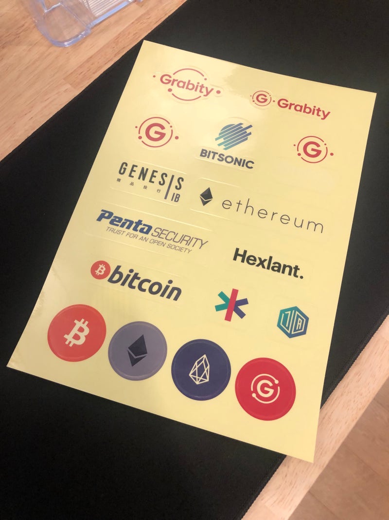 그래비티 이벤트 참여하고 굿즈 받즈아~ : 네이버 블로그