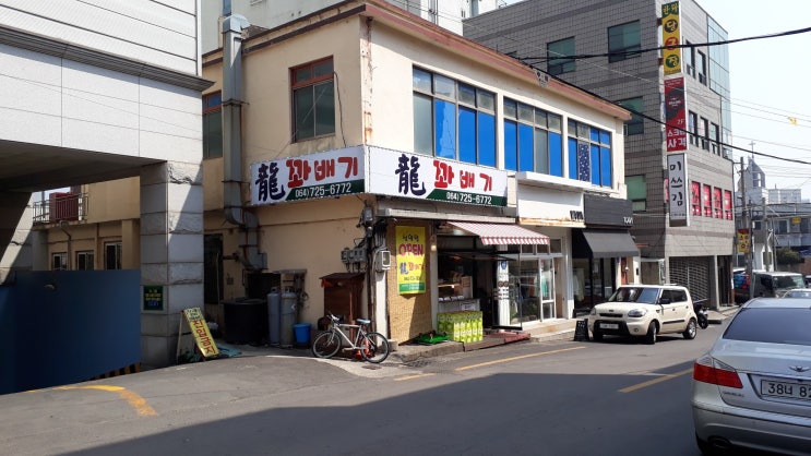  제주 시청 龍 용꽈배기 구 제주 CGV 왼쪽 모퉁이 맛집
