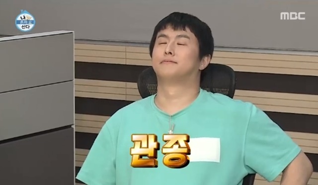  '나혼자 산다'기안84, 패션쇼 민폐논란. 예전에도??