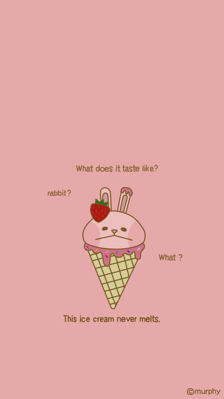 하멍이(Hameong) | 이너부스, image size:750x1334