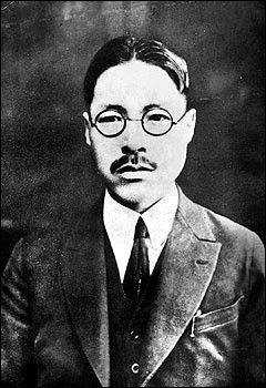  중도우파를 내세운 안재홍