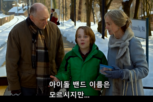  [영화감상] 더비지트 ( the visit , 2015 )
