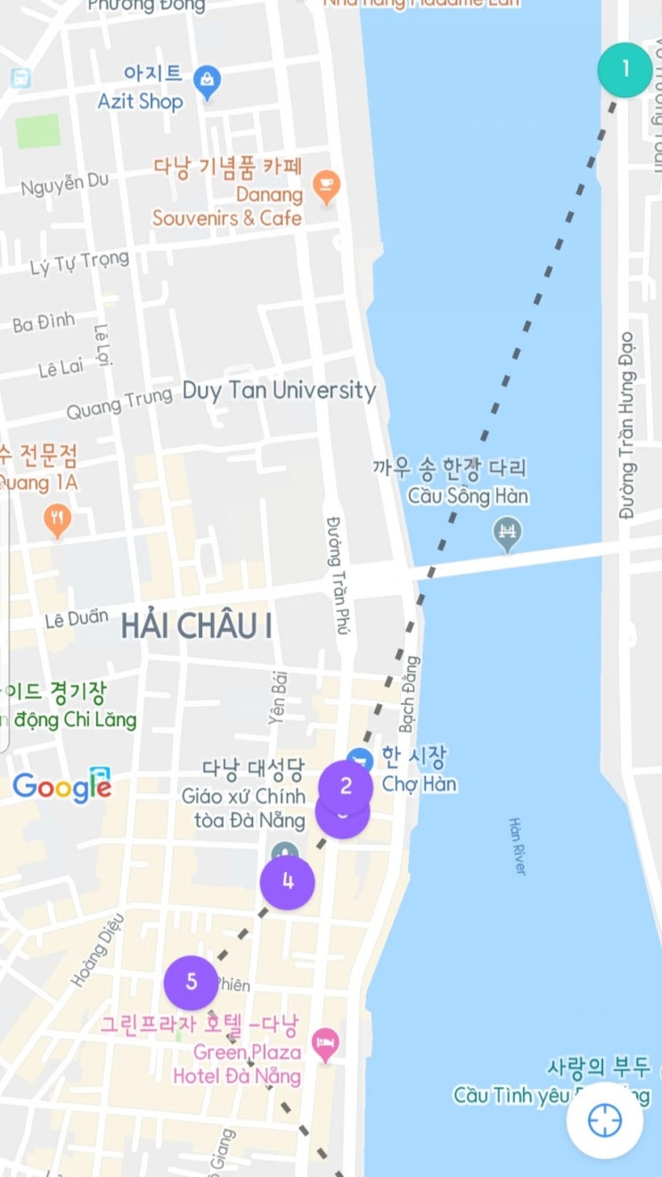  베트남다낭여행 - 4박6일 여행일정