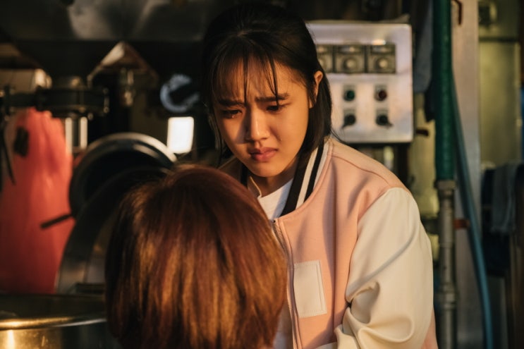  영화「영주 (김향기, 유재명 주연), 2018」 에세이
