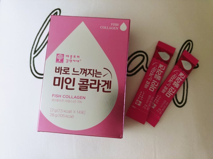  봄철 피부관리는 수용성콜라겐 미인콜라겐으로 ~