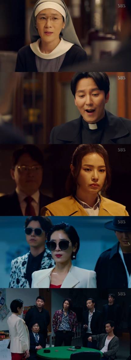 '열혈사제' 백지원, 과거 타짜→'구담 어벤저스' 위해 도박판 등장 '열혈사제' 백지원, 과거 타짜→'구담 어벤저스' 위해 도박판 등장
