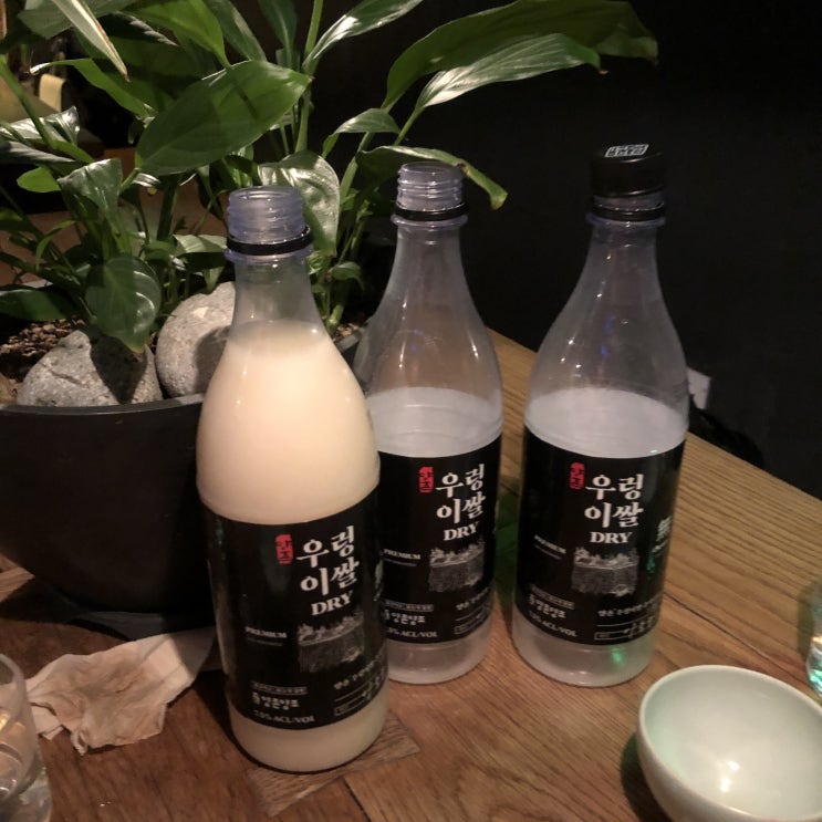  경리단길 술집, 분위기 좋고 음식 존맛탱 안씨막걸리