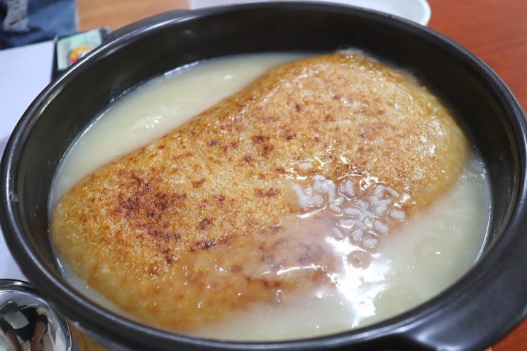  서산한정식 몸보신에 좋은 음암면 장수촌 누룽지 닭백숙