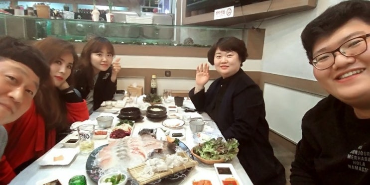  불금의꽃은회식