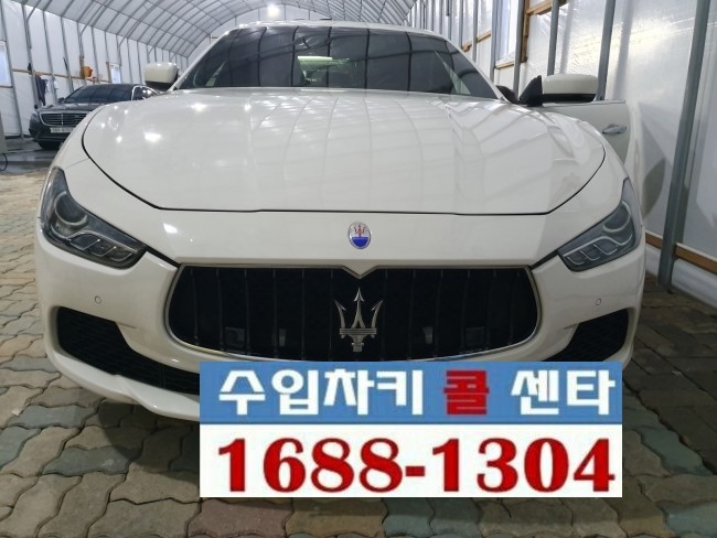  (차키3651)마셀라티 기블리 자동차키분실 , 차키제작, 자동차키제작, 수입차키콜센타