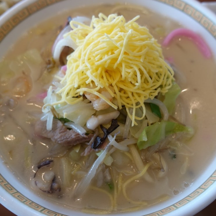  #190406 일본 나가사키 여행 2일차 - 나가사키 짬뽕, 시카이로 中華料理 四海樓