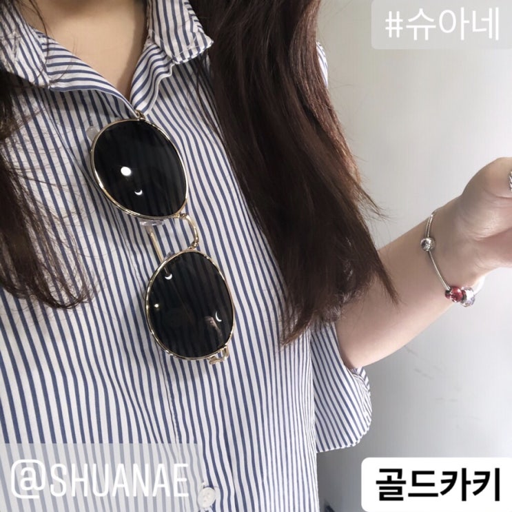  [슈아선글라스] 새로운 선글라스 디자인 일정 및 공지