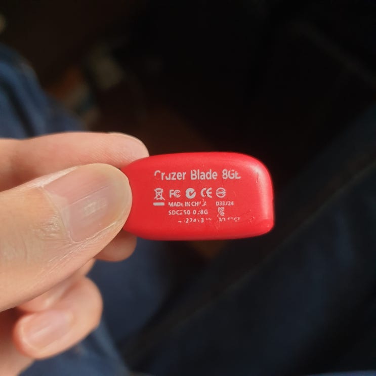  usb 4기가 이상 동영상 넣기