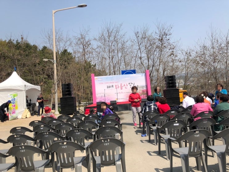  대구 서구 보건소-[제1회 와룡산 산길 걷는 날] 건강 홍보관(혈압측정, 허리둘레 측정 및 비만상담, 절주서명)