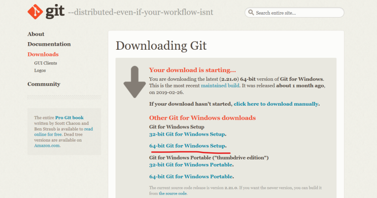  Windows에 Git 설치