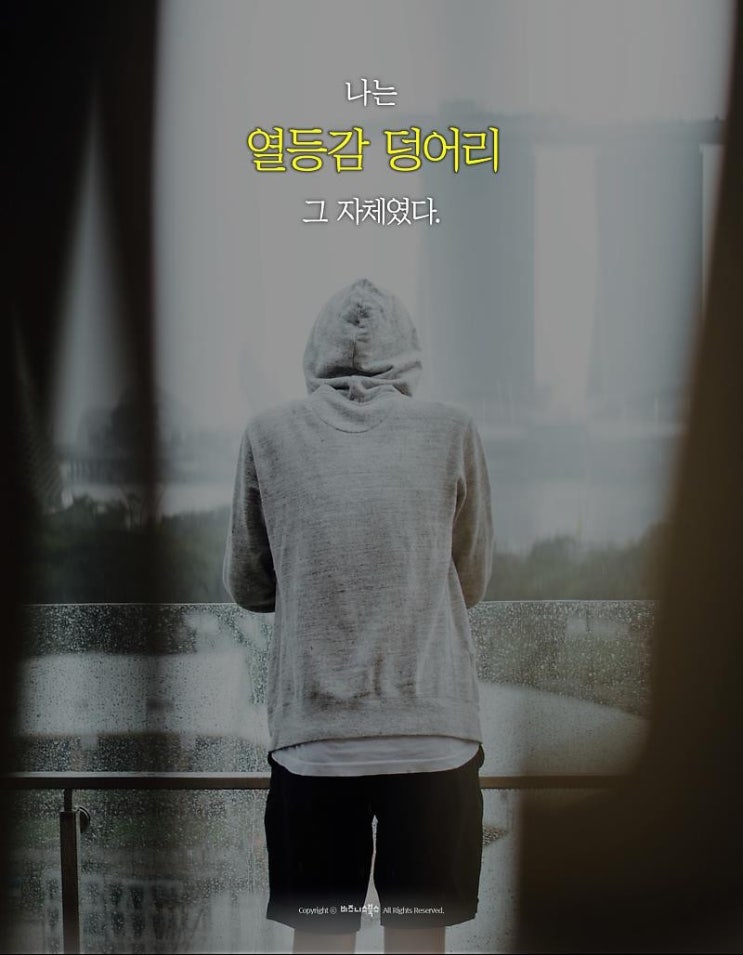  1일 1행