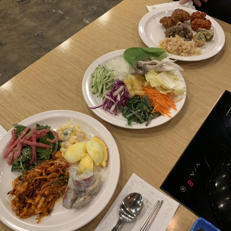  평내호평 맛집, 남양주 사랑채 샤브샤브 샐러드바
