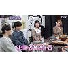 유권 "전선혜와 8년째 공개 연애..선예 덕분" 유권 "전선혜와 8년째 공개 연애..선예 덕분"