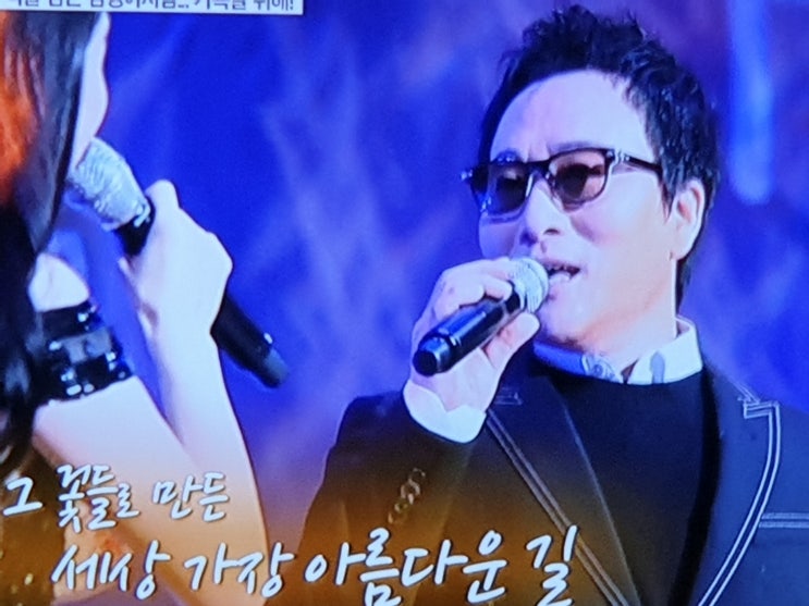  존재의 이유ㅡ김종환