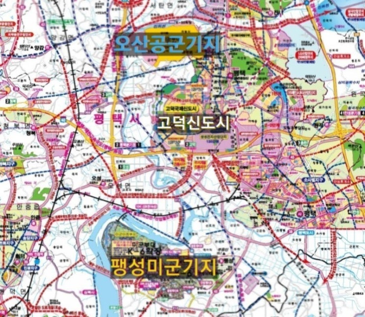  평택인데 '오산공군기지' 라 불리는이유!(송탄)