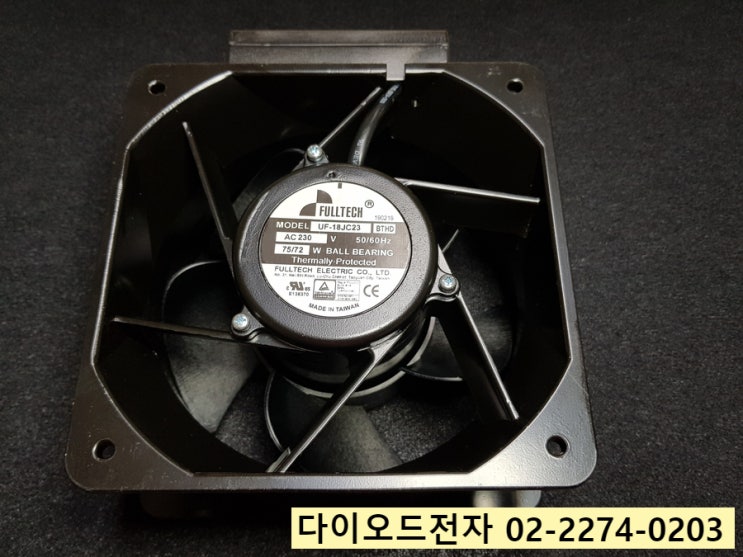  UF-18JC23 BTHD 판매중 FULLTECH 한국 정품 판매