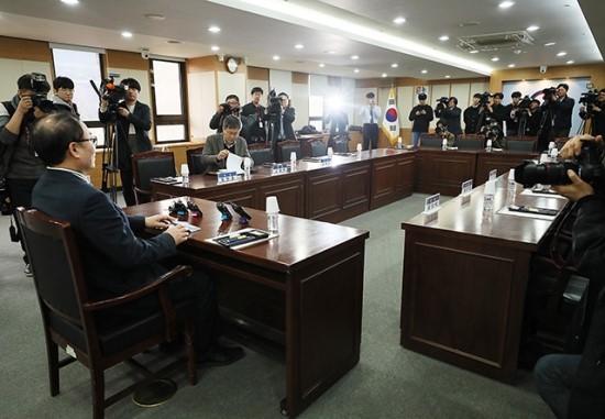  "한국당 곽상도, 김학의 사건 수사 방해 확인" 