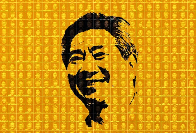  노무현과바보들-바보들의 회고록
