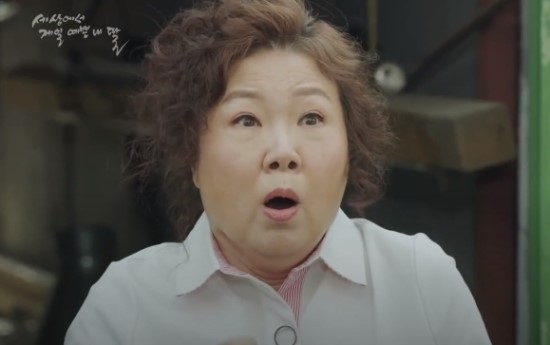  [세상에서 제일 예쁜 내 딸] 9회,10회: 사돈!!!!!!??