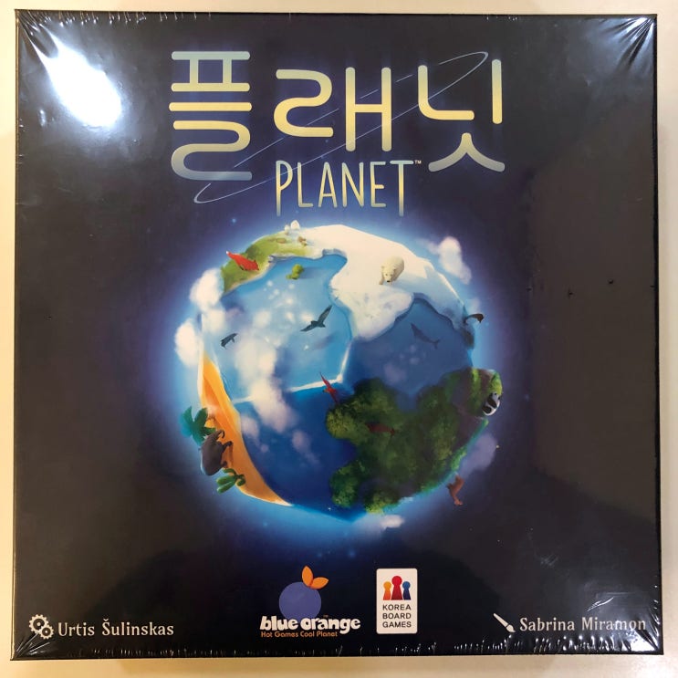  개봉기&리뷰] 플래닛