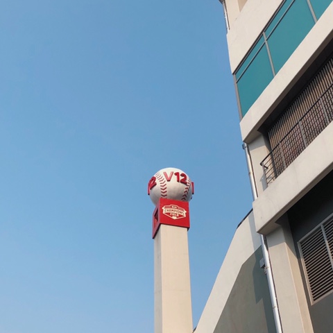  광주광역시