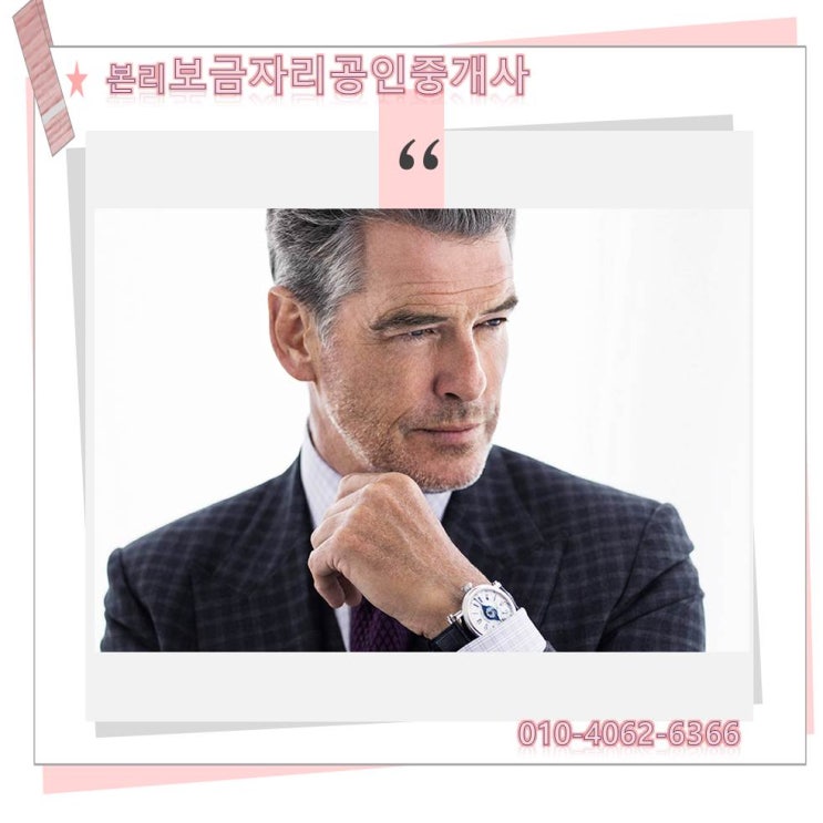  CGV 영화순위 관계없이 본리지기 마음대로 영화추천(피어스브로스넌, 맘마미아, 2008)