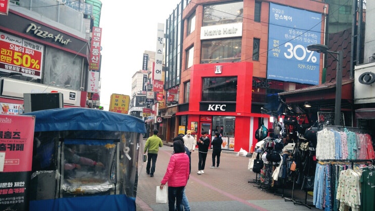 성신여대 길거리 꼬마김밥 포장해서 먹었팡 성신여대 길거리 꼬마김밥 포장해서 먹었팡