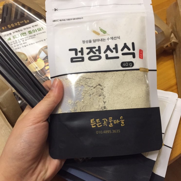  [튼튼곡물마을] 검정선식/팥선식/귀리선식/쑥선식
