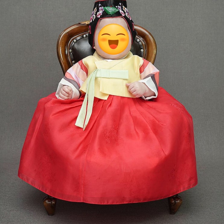  전통 백일 사진