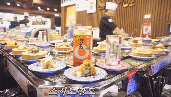  노원초밥맛집 노원모임장소 스시노칸도 네타뜻