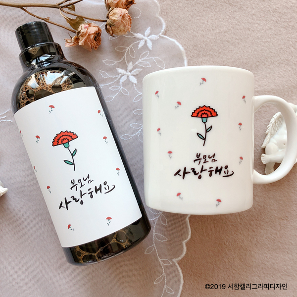 [서함굿즈] ㅋㅋㅋ프로젝트 #2_ 더치커피+캘리그라피머그컵세트_어버이날/스승의날/감사선물/단체선물/5월선물추천 그리고 이벤트