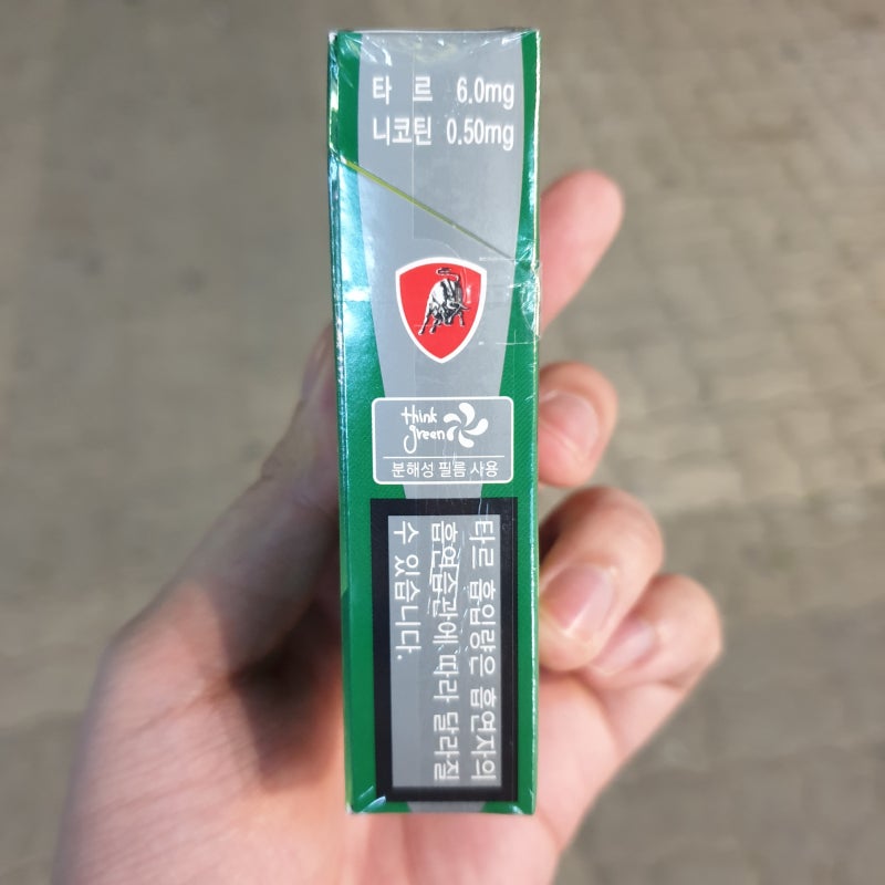 담배리뷰] 람보르기니 아이스볼트 Gt : 네이버 블로그