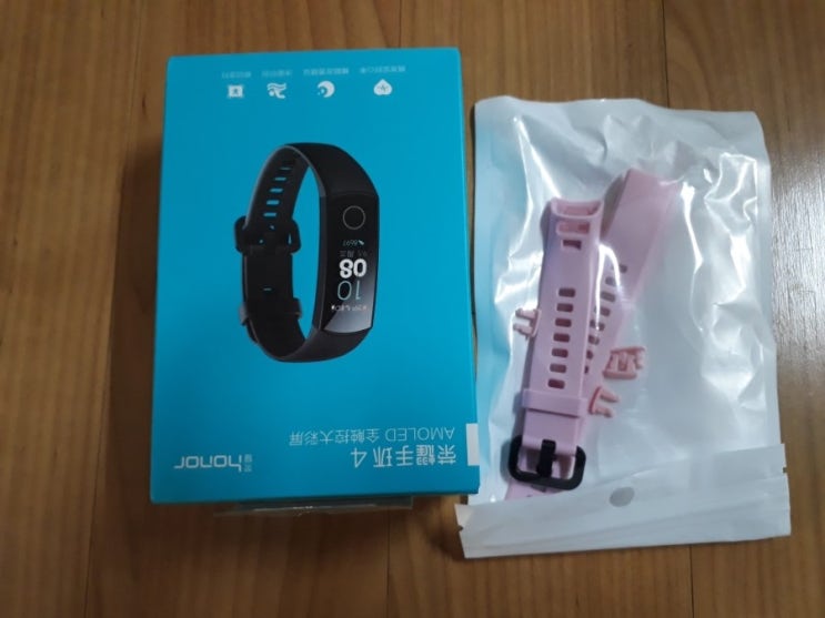  화웨이 아너밴드4 단점,장점 솔직한 후기~