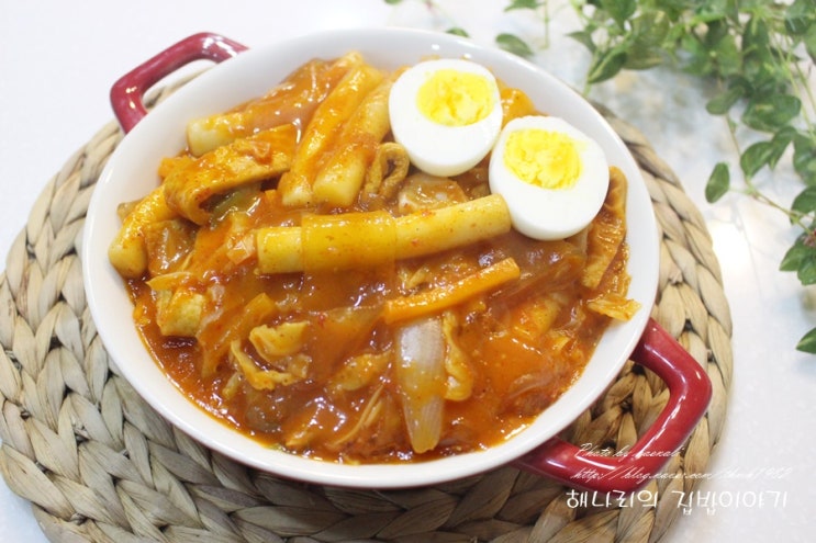  국민간식 떡볶이 만들기에 중국당면을 넣어봤어요