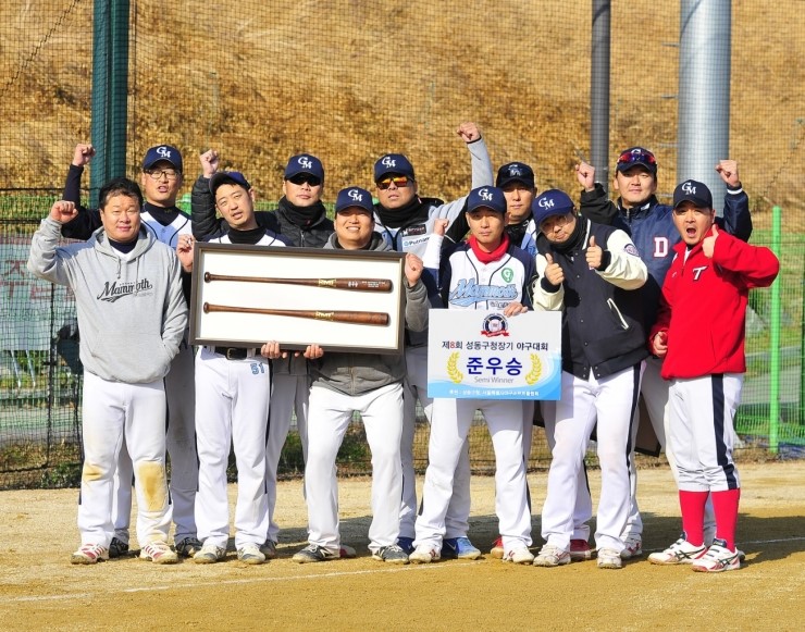  2019년 제9회 성동구청장기 야구대회 일정 속보, 디팬딩챔프 한양캠프 2연패를 저지하라!