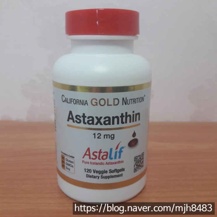 [캘리포니아 골드 뉴트리션] 아스타잔틴 (AstaLif 원료), 12 mg, 120 베지 소프트캡