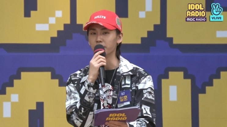  비투비 정일훈 아이돌라디오 지프 모자 윌리스 착용 패션 정보