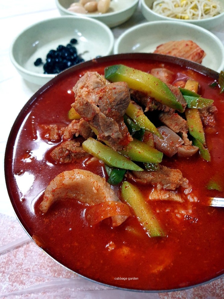 광주 명화 식육식당 애호박 찌개