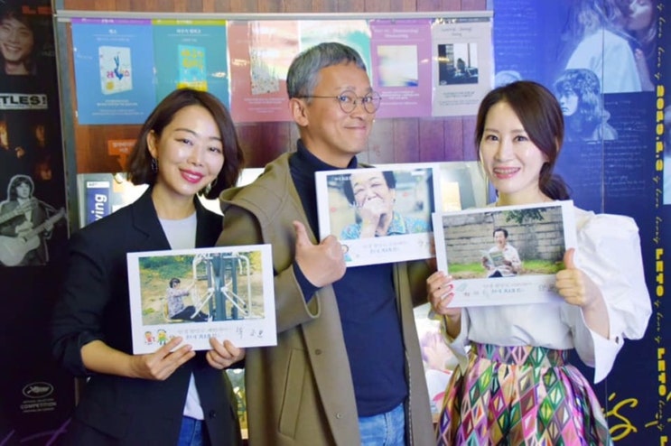  <최정애 x 김주미 x 김민식pd 칠곡가시나들 4/5 영화 프로포즈 후기>