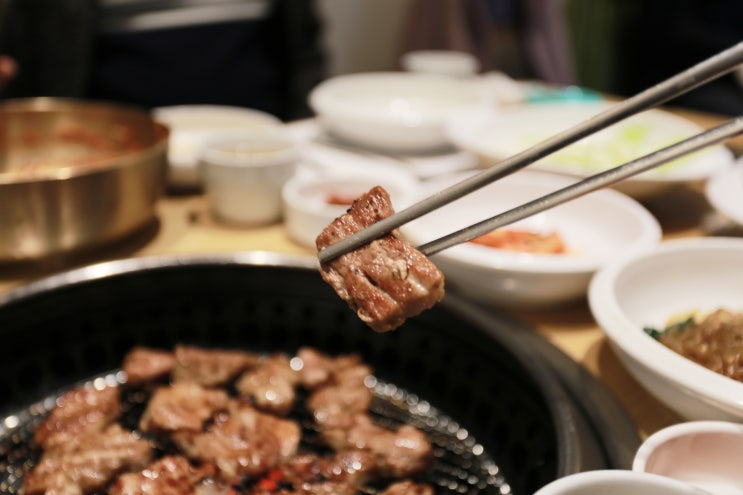 당산 고기집 강강술래 당산점에서 맛있는 가족모임 성공적! :)