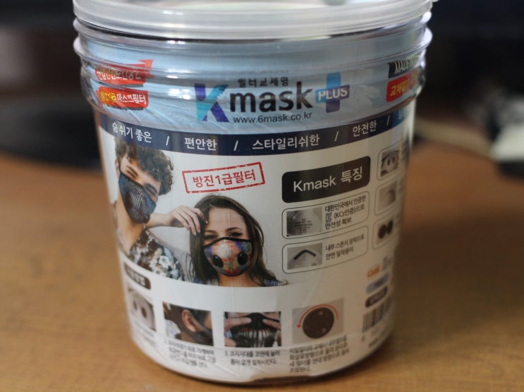  미세먼지차단마스크 숨엔 필터 교체 미세먼지 패션 마스크