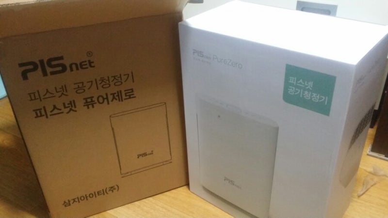 피스넷 공기청정기 설치&사용후기(공기청정기)(미세먼지제거)(사용후기)