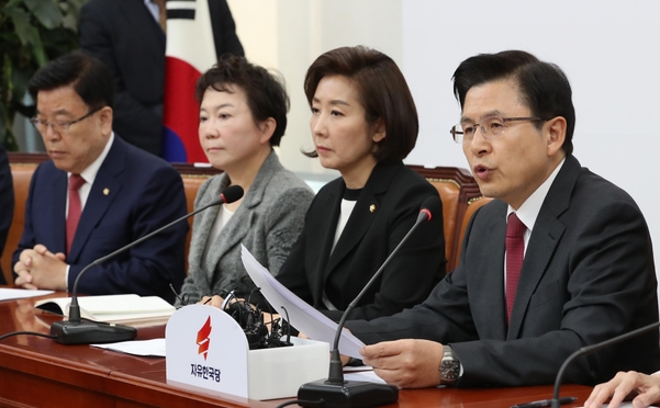  황교안 "박영선 · 김연철 임명강행은 불통정권 자인하는 것"